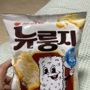 나이스카페인클럽가락시장역점