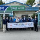 조야분소 이미지