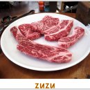 우리한우힘센놈
