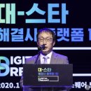 스타트스쿠버다이빙 이미지