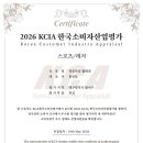 정일복싱 - 달서구 월배로22길 27 | 정일복싱