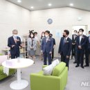 교원 진주센터