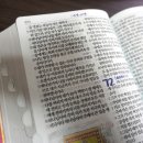 (주)성구환경 - 1523 | (주)성구환경