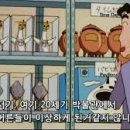 대룡대왕핫도그