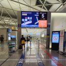 써던크로스 | 젯스타 기내식 후기. JQ54,JQ565 인천출발 브리즈번 경유, 멜버른 도착하기/ 스카이버스 이용 방법