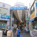 홍인약국 이미지