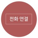 광주크리닝마트 이미지