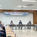 밀양경로당 이미지