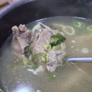 흥남순대
