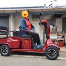 상무의료기 이미지