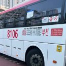 우지커피 부천중동점 이미지