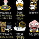 몸매제작소