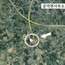 일품행정사사무소 이미지