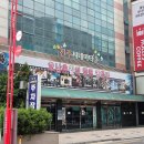 전북 전주 당일치기 여행 데이트 코스 :: 전주시네마타운, 전동성당, 다가여행자도서관, 전주남부시장 야시장 이미지