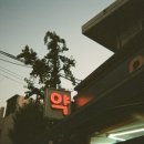 거북이약국 - 달성군 테크노대로 61 | 거북이약국