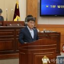 봉화의원 이미지