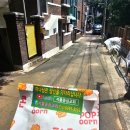 성안상회 네이버블로그