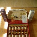 농업회사법인(주)이비채