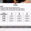 양지로4L 이미지