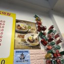 대구 동구 방촌동 뒷고기맛집 안동숯불뒷고기막창