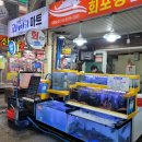 평화의 탁자 | [포항숙소] 포스코구룡포수련원, 쉬기 좋은 곳! 석식 조식 가격, 팁 등 후기