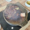 칠성상회 이미지