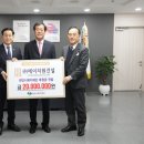 주식회사미래건설 네이버블로그