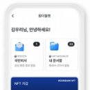 한국도로공사 앞-B(우측) 이미지