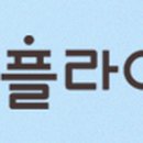 다비치안경 전주중앙로웨딩거리점 네이버블로그