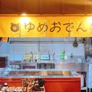 냠냠 맛있는 영어요리 이미지