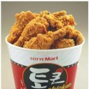 통께치킨 이미지