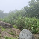 전남담양 병풍산(822m)~~3 이미지