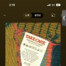 리치파라다이스