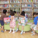 서일대학교부설 서일유치원 네이버블로그