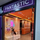 판타스틱코인노래연습장 충주중앙탑점 | [충주 가볼만한곳] 최신식 장비로 무장한 실내데이트로도 손색없는 '판타스틱코인노래연습장 충주중앙탑점'