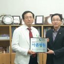 바른영상의학과의원 이미지