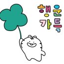 티이티디 이미지