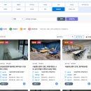 서포터즈 ] 면접 후기 / 면접 준비 과정 / 면접 예상...건대 인터뷰박스 내돈내산 / 건대 인터뷰박스...