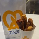 CU산호제일점 | 🍚 노량진열끼 6주차