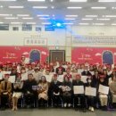 평생학습사회와 자기계발 이미지