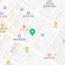 대원종합카센타 이미지