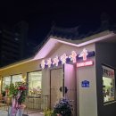 황부자칼국수 이미지