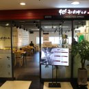 뉴코아아울렛 울산성남점 이미지