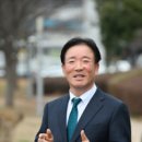 ㈜삼우산업 이미지