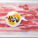 청산한우촌
