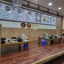 늘맛난콩나물국밥 해물 순두부 이미지