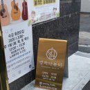 영하다뷰티