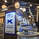 오이도조개92별관 이미지