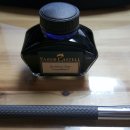 Fountain pen AMBITION OpArt Black Sand medium 이미지