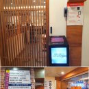 논현2-290 | 신논현역 회 해산물 맛집 만원수산 싱싱하고 가성비 좋은 핫플 횟집